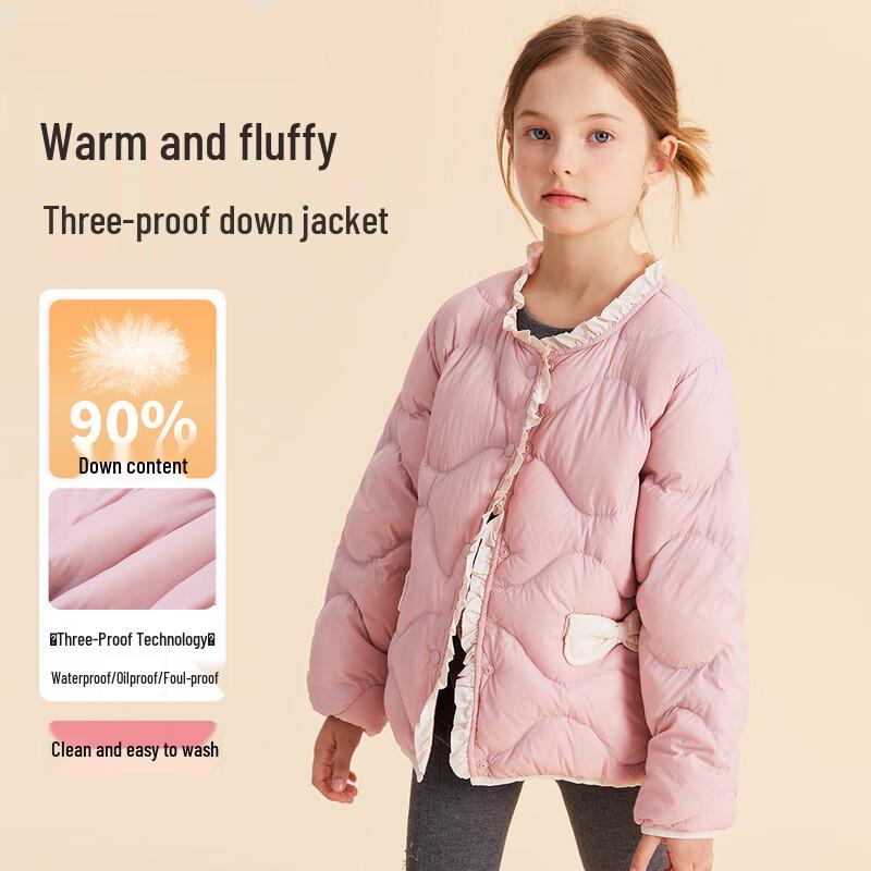 

Fuluomi Girls Sweet Lightweight Down Jacket 165