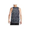 Nike Dri-FIT Standard Issue Reversible Quick-Dry Basketball Tank Top Men Tops Black FB7056-010