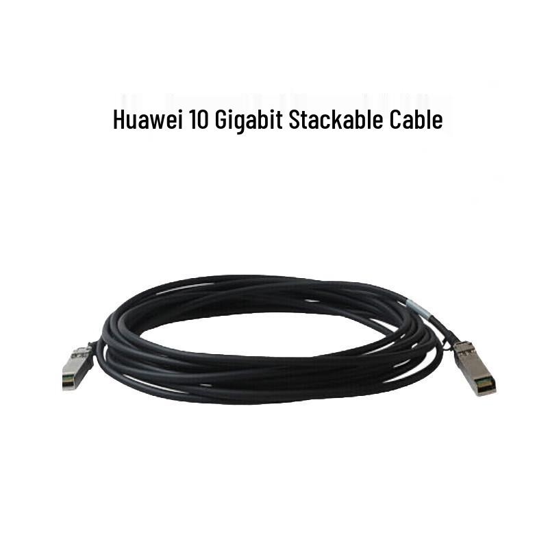 

Huawei SFP+ 10G Stacking Cable