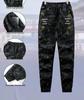 Men's Camouflage Hooded Workwear Set: Protective Mountaineering & Tactical Shell Jacket for Spring/Autumn