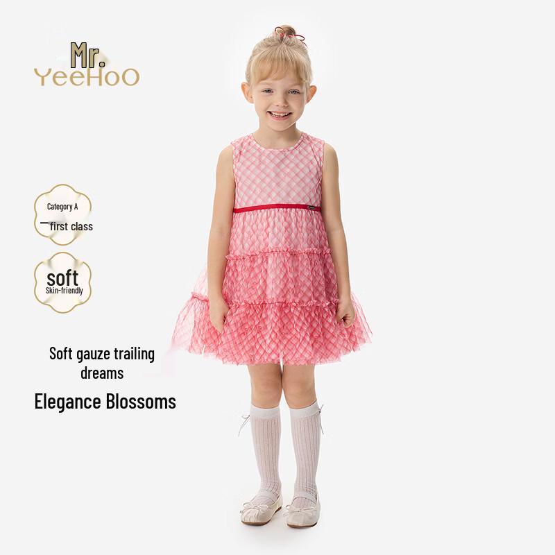 YEEHOO Girls Summer Plaid Vest Dress 120