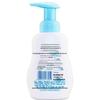 Liu Shen Baby 2-in-1 Soft Foam Shampoo & Body Wash