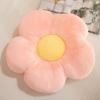 Little Daisy Flower Cushion Flower Plush Pillow Seat Cushion Rabbit Fluffy Napping Pillow Backrest Cushion