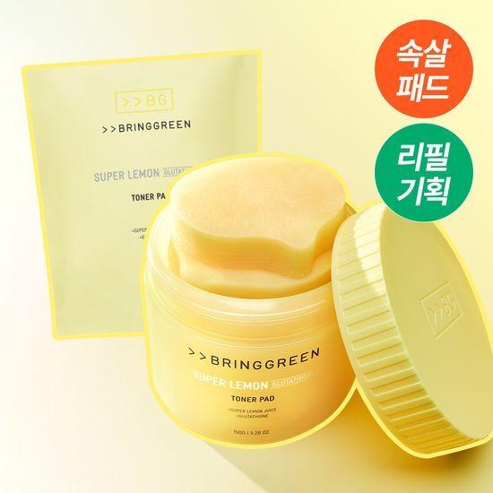 Bring Green Super Lemon Glutathione Toner Pads 90 Sheets Refill Plan (+90 Sheets)