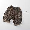 Kids Leopard Print Cotton Casual Loose Long Pants Unisex Boys Girls Fashion Trousers