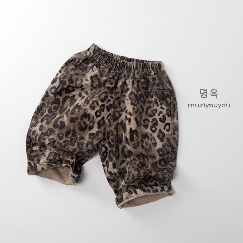 Kids Leopard Print Cotton Casual Loose Long Pants Unisex Boys Girls Fashion Trousers
