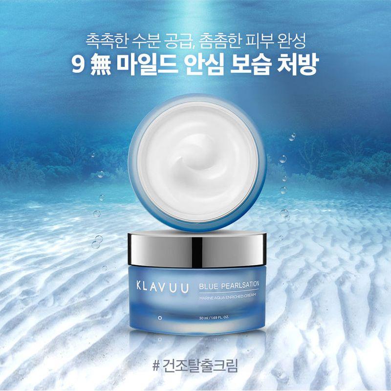 Klavuu Blue Pearlsation Marine Aqua Enriched Cream 50ml