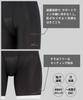Hip Support favorite Body balance improvement model Leggings Tights Lower body axis is hard to shake Pelvic support Ball games Track and field BCO101