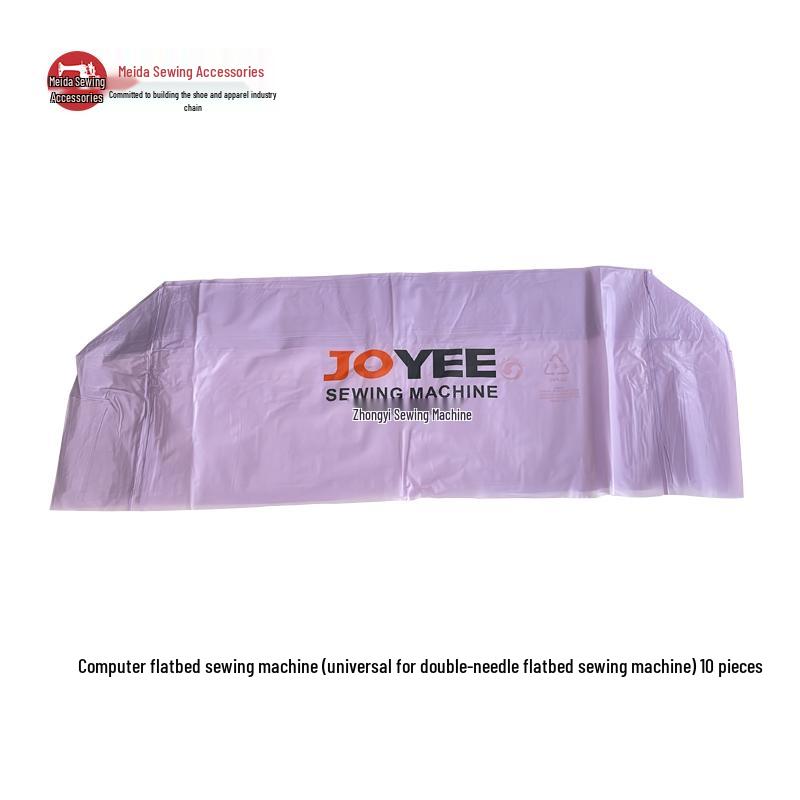 Industrial Sewing Machine Dust Cover for Overlock and Flatbed Machine Heads