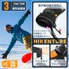 Hikenture Ski Gloves with 3M Thinsulate Double Waterproof and Snowboard and Loss Snowboarding Cold Weather Gloves for Men and and Snowboarding Gloves