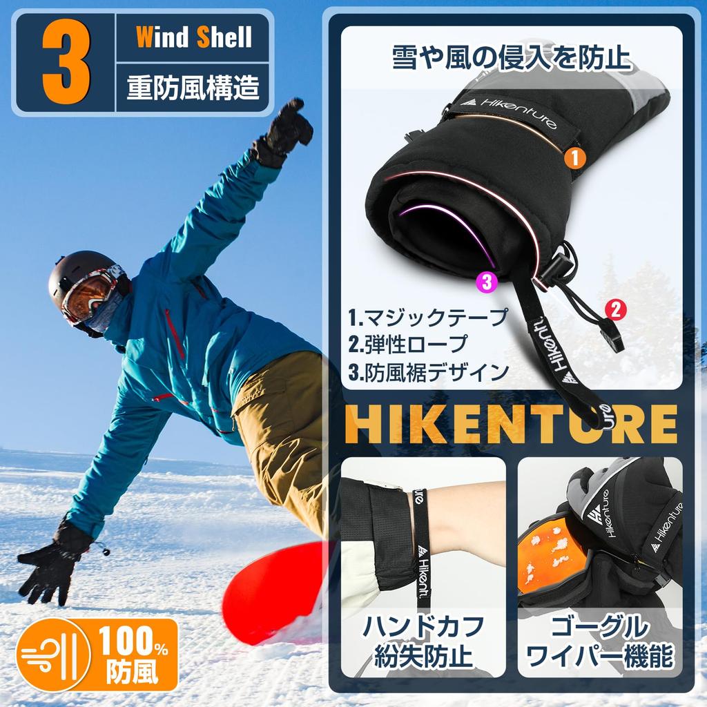Hikenture Ski Gloves with 3M Thinsulate Double Waterproof and Snowboard and Loss Snowboarding Cold Weather Gloves for Men and and Snowboarding Gloves
