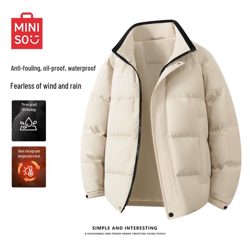 

MINISO Men s Winter Windproof Stand Collar Padded Pilot Jacket M