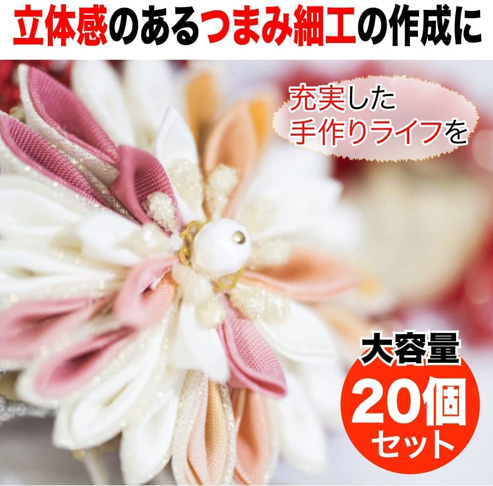 TKY Styrofoam Semicircular Styrofoam Handmade DIY Tsumami Set of 20 Balls, Balls, Crafts, Crafts, Zaiku, (2.5cm)