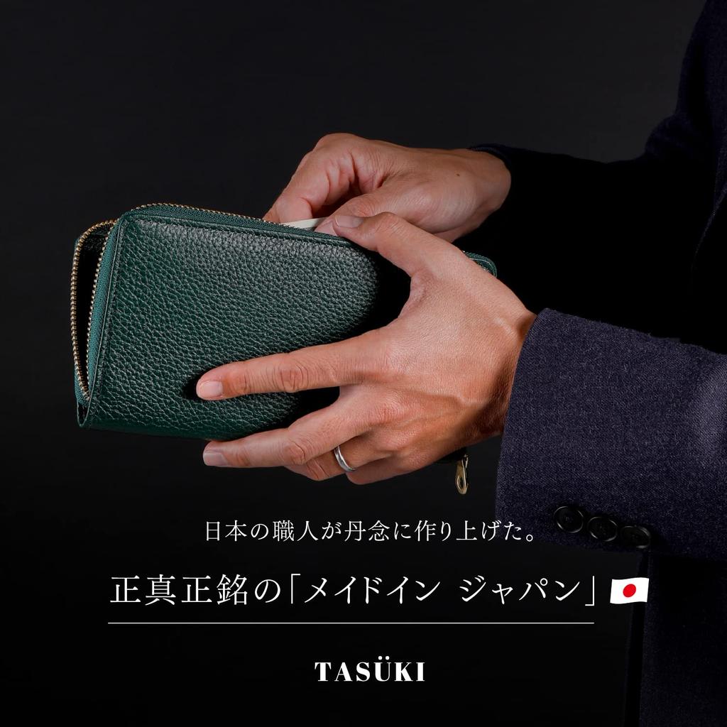 TASUKI Men's Long Wallet, Made In Japan with Himeji Leather by Top Wallet Craftsmen, Genuine Leather, Large Capacity, YKK Zipper, Gentleman's Wallet