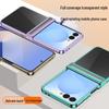 Samsung Z Flip Ultra-Thin Transparent Electroplated Drop-Proof Case Set for Models 7/6/5/4/3