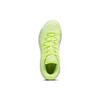 New PUMA All Pro Nitro Lime Squeeze 379079-05