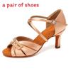 Latin Dance Shoes For Women 7.5cm High Heel Satin Performance Footwear