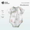 Baitaisi Baby Pure Cotton Short Sleeve Bodysuit