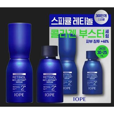 Haut- & Körperpflege – Pflegekosmetik-Sets