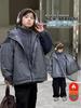 Boys' Windproof 3-in-1 Parka & Fleece Jacket Set for Fall/Winter 2025