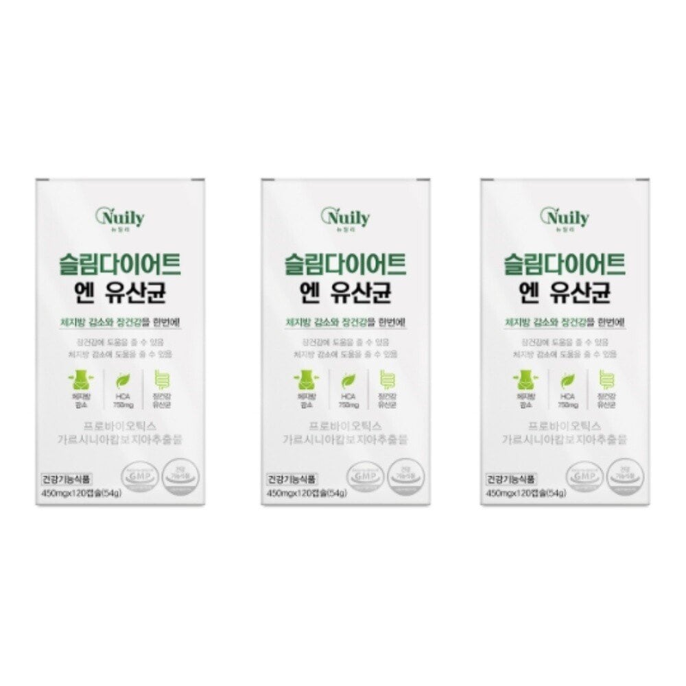 

NUILY Garcinia Slim Diet Lactic Acid Bacteria 120 Capsules x 3 Garcinia Extract Garcinia Diet Garcinia