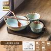 One-Person Minimalist Tableware Set Porcelain Breakfast Bowl with Chopsticks Home Single Meal Dining Set