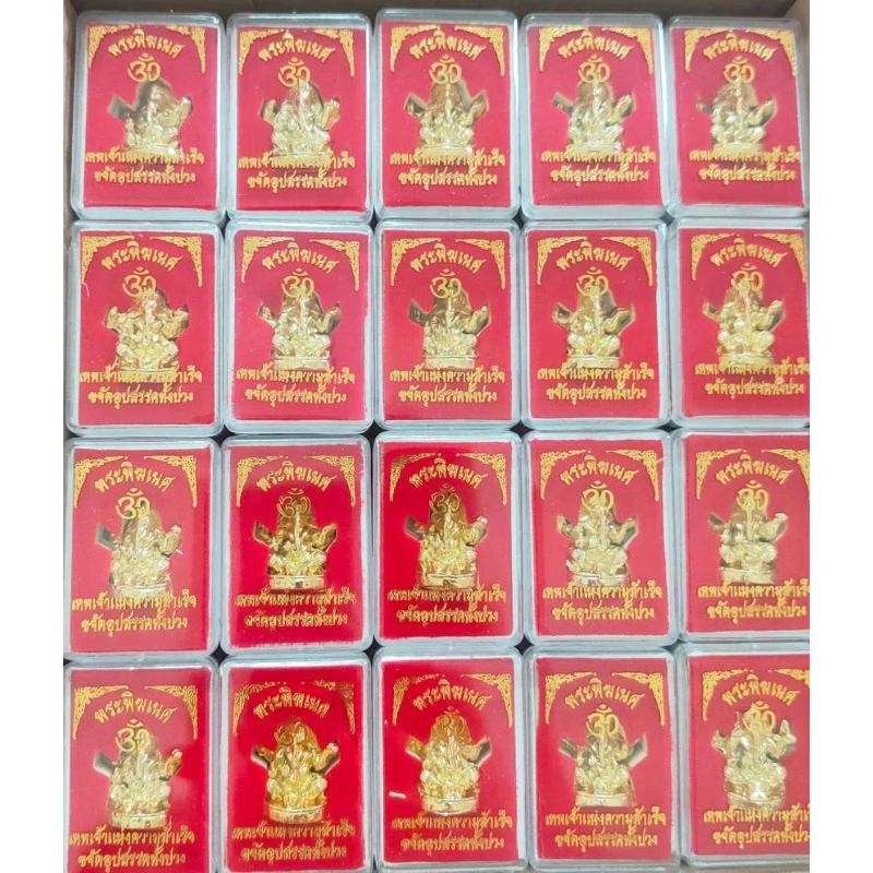Hinduism Ganesha Elephant Head God Statue Red Velvet Box Powerful Success Amulet Jewelry Vintage Gifts Protect Health Lucky