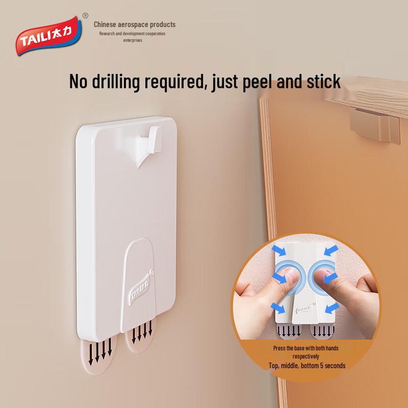 Taili Traceless No-Drill Wall Hooks for Picture Frames & Decor