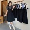 Women's Plus Size Fake Two-Piece Dress Black White Colorblock Casual Summer Short Sleeve A-Line Sundress