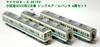 MicroAce N Gauge Odakyu 9000 Series 2nd Edition Single-Arm Pantograph 4-Car Set A6194 Model Train