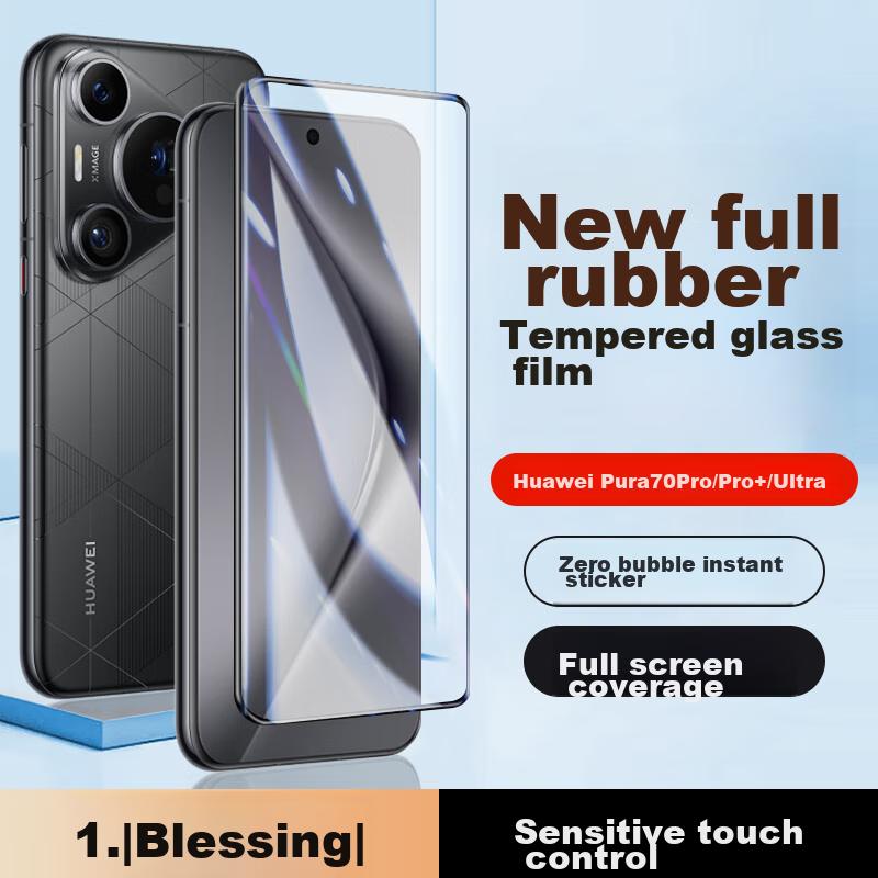 Tempered Glass Screen Protector for Huawei Pura70Ultra, Full Adhesive Huawei P70pro/+ Phone Film, with Curved Glass, Fingerprint Unlock Ceramic