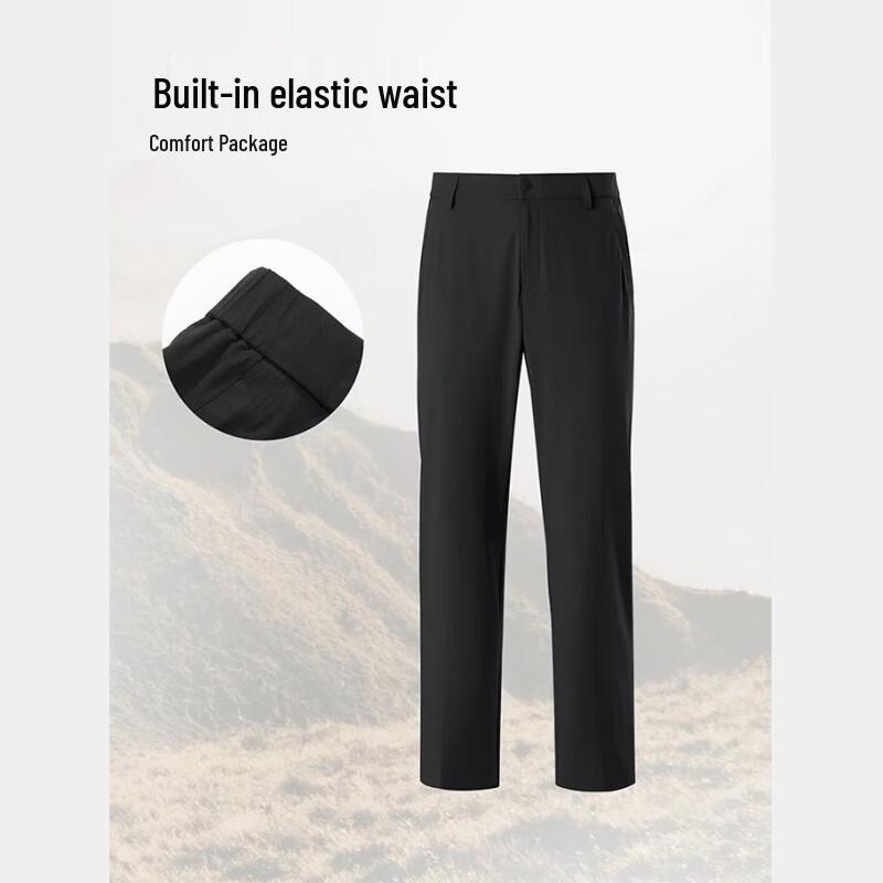 NORTHLAND Oushu Men's Quick-Dry Pants