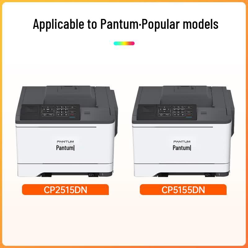 Lingyin CTL-355/CWT-355 Compatible Toner Cartridges & Waste Box for Pantum Printers