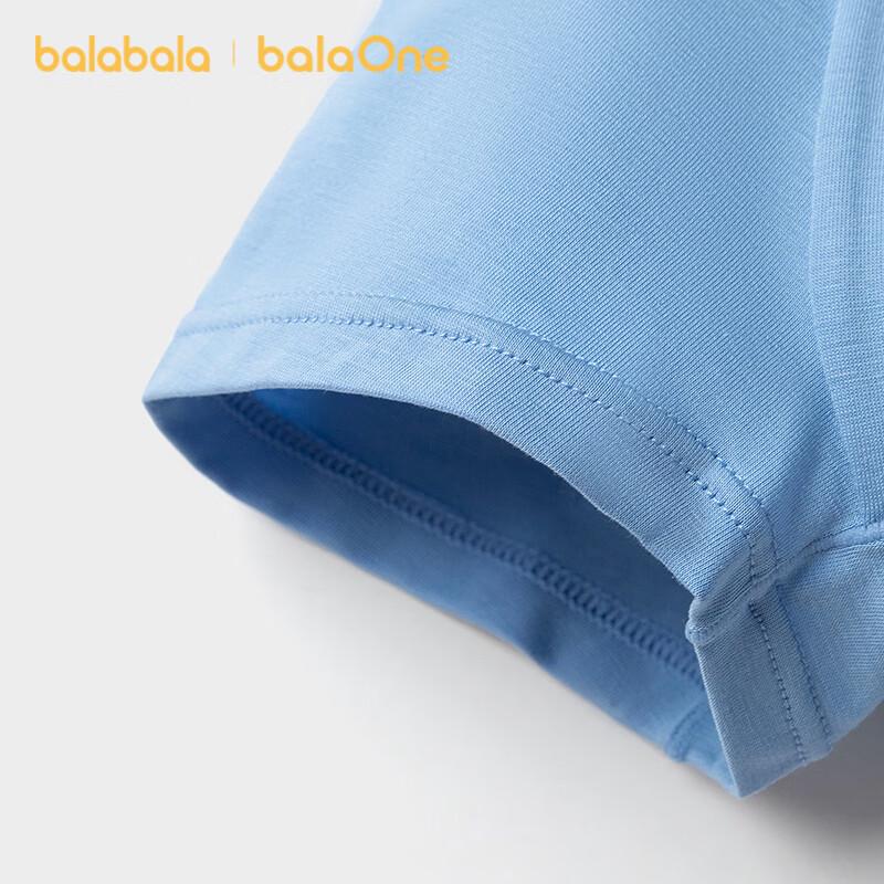 BalaOne Children's Cotton Boxer Briefs (3-Pack)