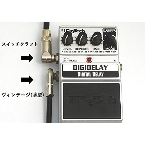 Belden 9395 30cm Vintage Patch Cable with L-L Thin Plugs (1 Cable)