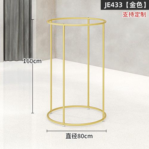 Clothes Display Rack Wrought Iron Gold Round Clothes Rack Clothes Display Rack