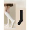 Women's Autumn and Winter Plush Thickened Warm Heat Storage Sweat Absorption Calf Socks