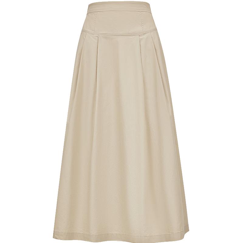 Only 2025 Summer High-Waist A-Line Skirt