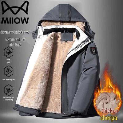 Maoren Men's Lamb Wool Hooded Thickened Padded Jacket