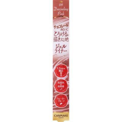 Canmake Ida Laboratory suCanmake Κρεμώδες Eyeliner 09