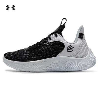Chaussures pour homme – Baskets