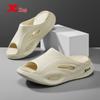 XTEP Men's Sport Sliders A028