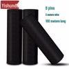 Yishunda Heavy-Duty Sun Shade & Dustproof Net