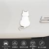 Meltryllis Car Emblem Car Seal 3D Cat Sticker Sticker Double Sided Tape Easy Install