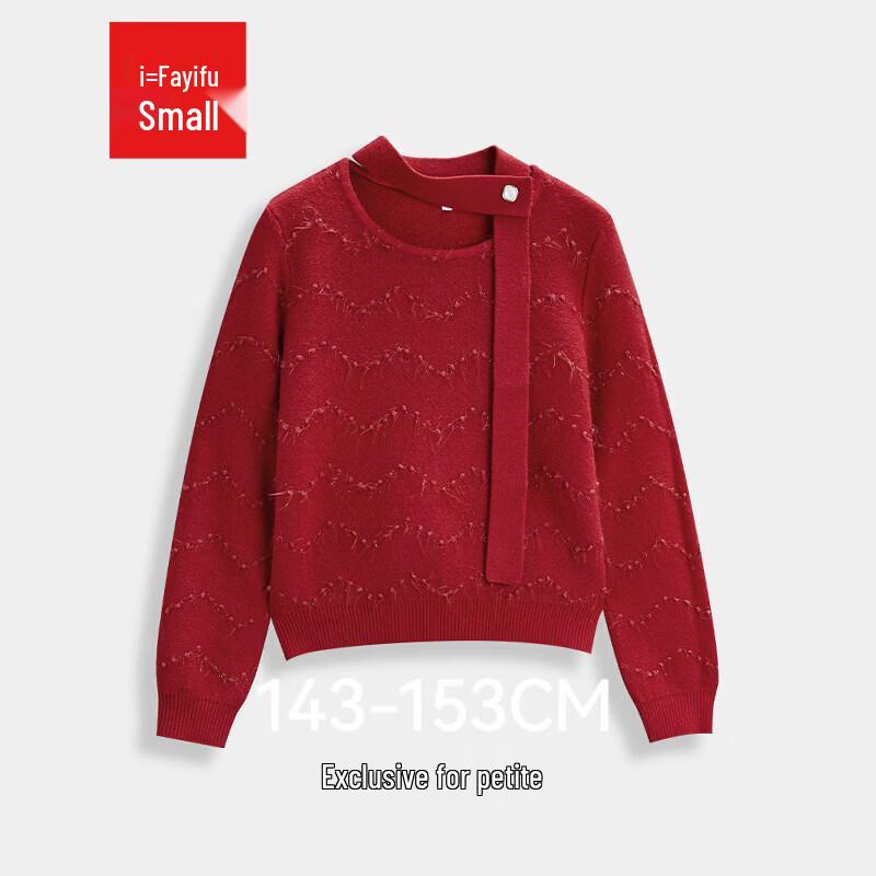 IEF 2025 Winter Petite French Gentle Knit Top L