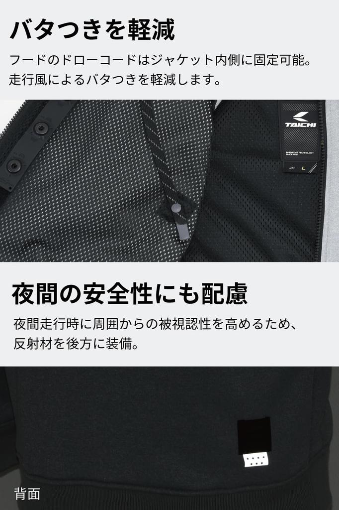 RS Taichi Motorcycle Riding for and CORDURA Abrasion with CE RSJ352 XXL Jacket/Parka Spring, Summer, Autumn, Resistant, Breathable, Built-in