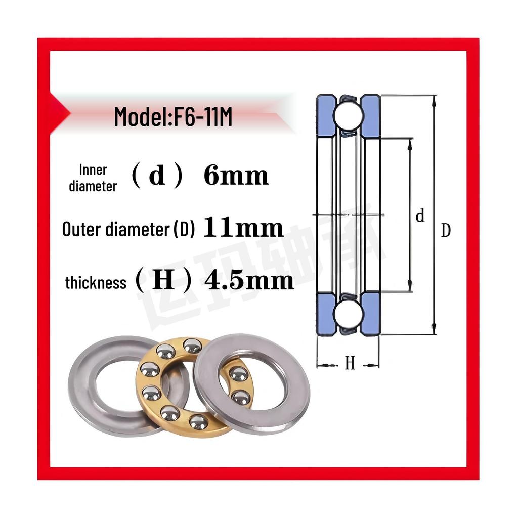 Miniature Thrust Ball Bearing F10-21M/F10-23M - Full Specs