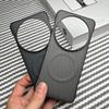 Case For Honor Magic 7 Pro Hard Carbon Fiber Magnetic Wireless Charging Slim Protect Back Cover For Magic 7 6 5 8 Pro Lite Shell