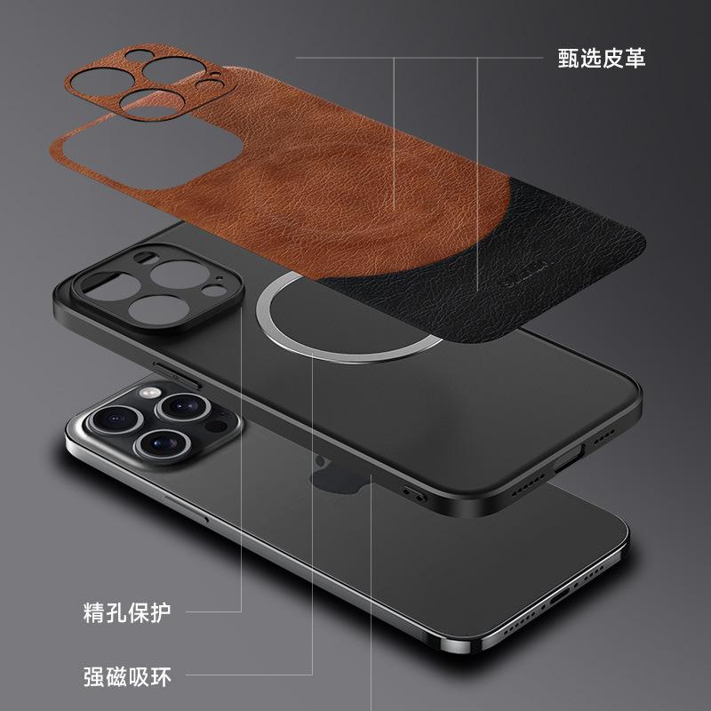 Magnetic Apple 11 Mobile Phone Case Leather Case 11Pro All-inclusive Anti-drop Business Men's Premium 11Promax Protective Case