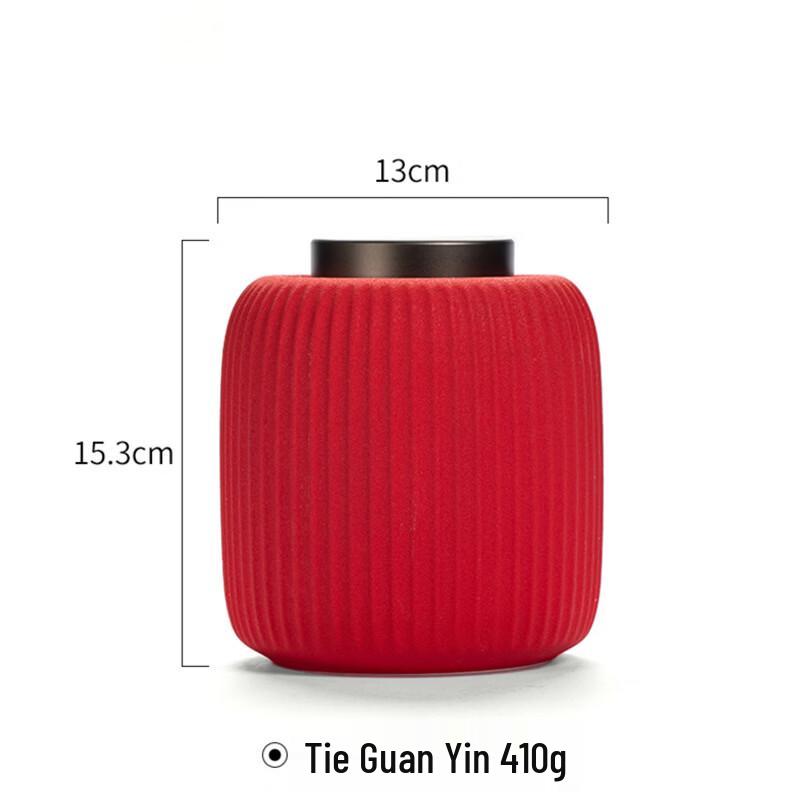 

Yi Pan Ceramic Tea Storage Jar